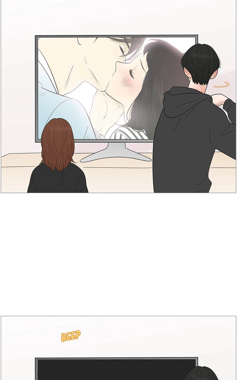 Your Smile Is a Trap Chapter 116 Page 36