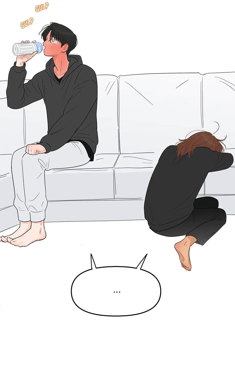 Your Smile Is a Trap Chapter 116 Page 38