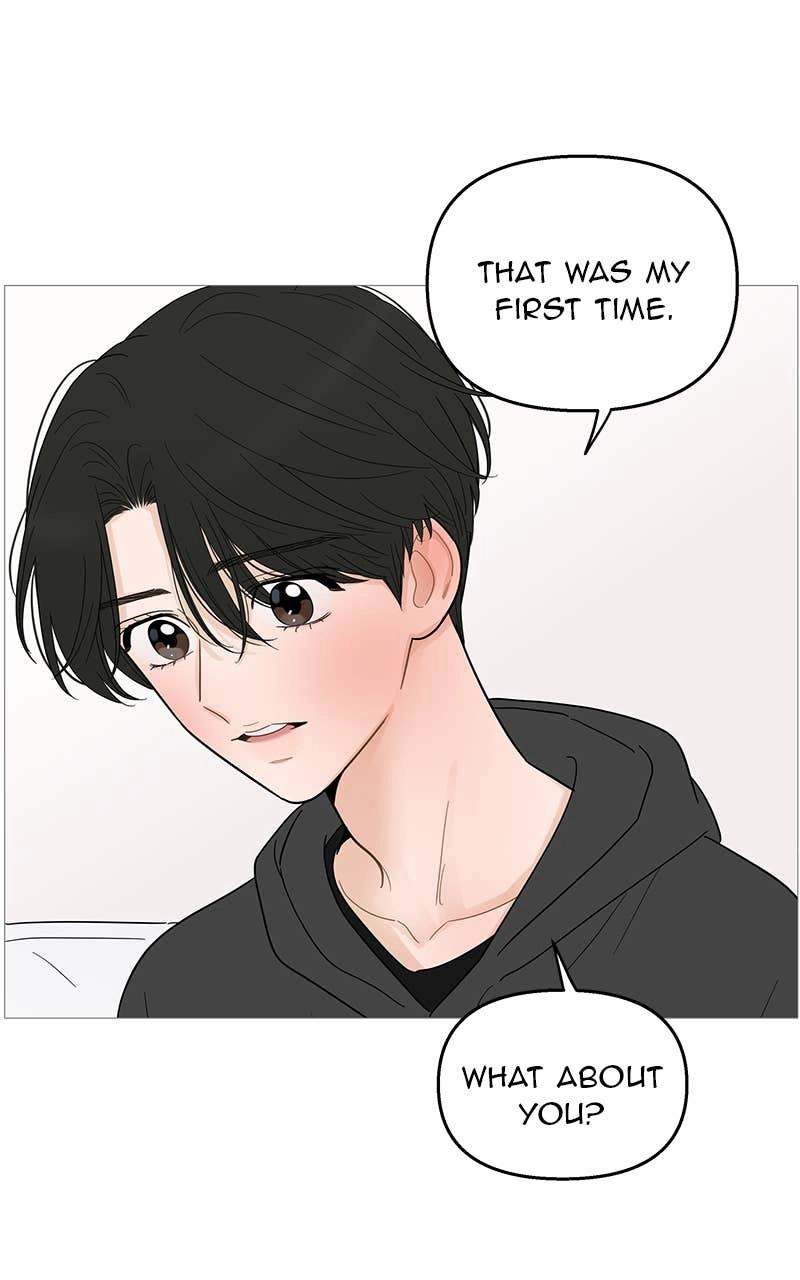 Your Smile Is a Trap Chapter 116 Page 40