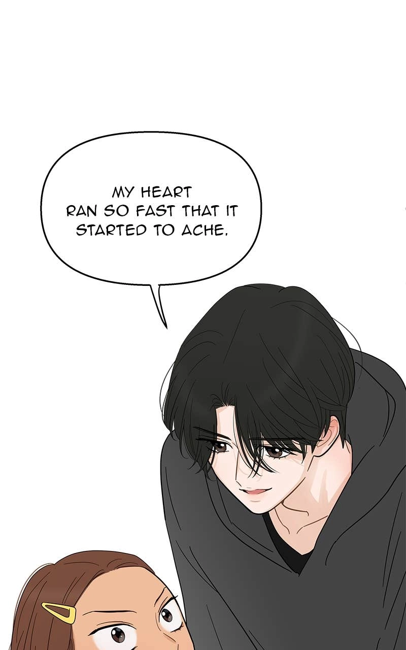 Your Smile Is a Trap Chapter 116 Page 47
