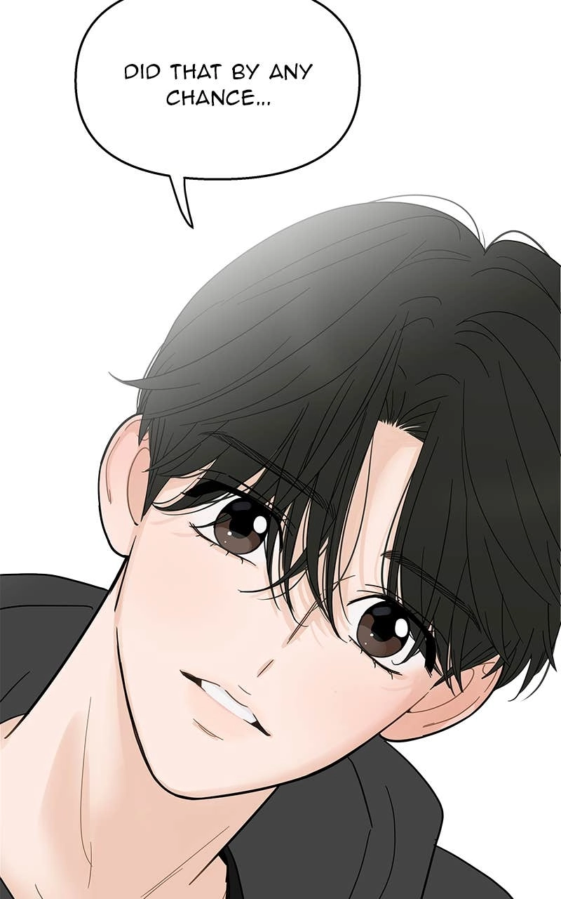 Your Smile Is a Trap Chapter 116 Page 51
