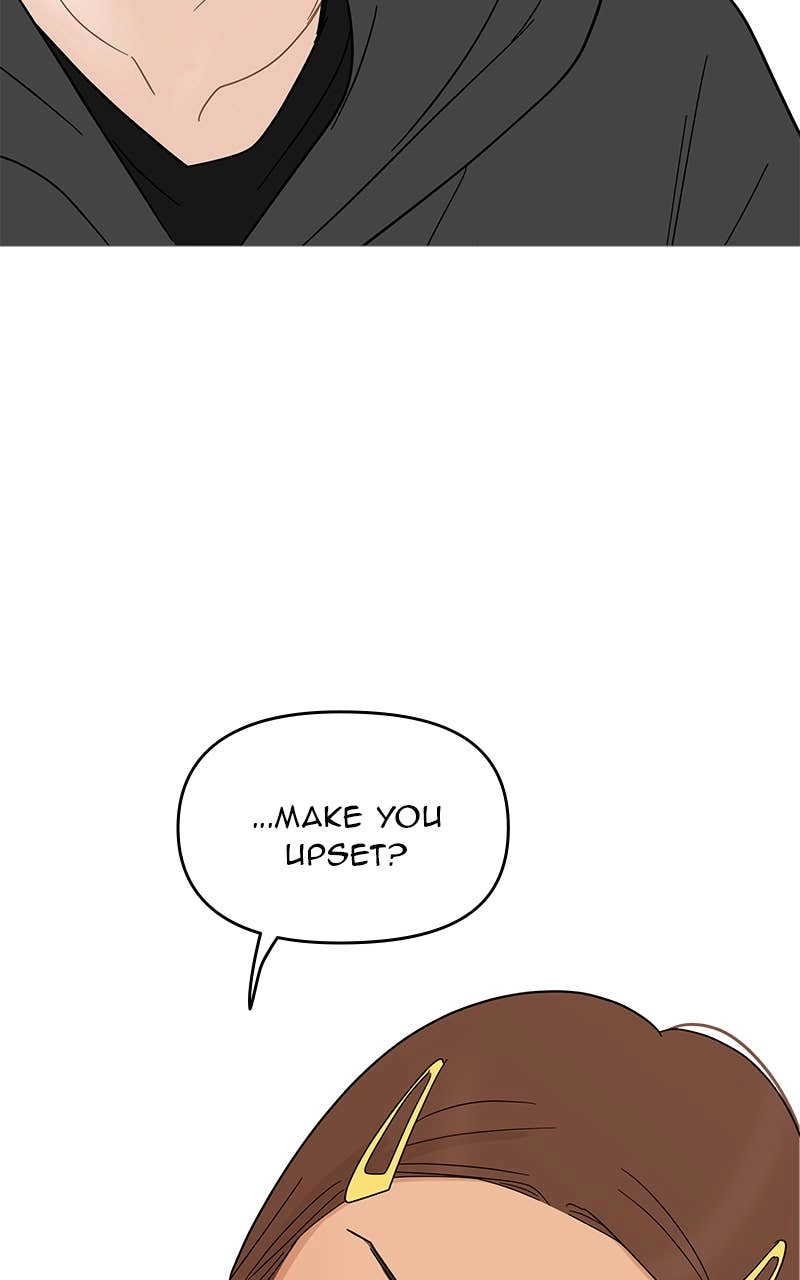 Your Smile Is a Trap Chapter 116 Page 52