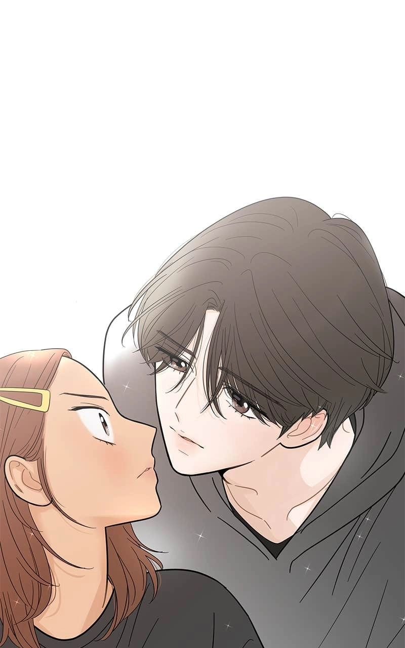 Your Smile Is a Trap Chapter 116 Page 57