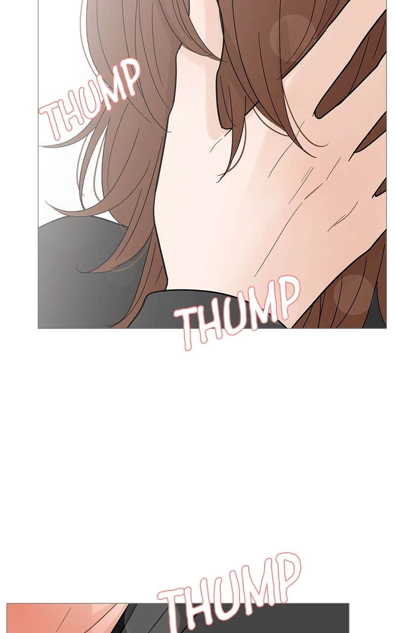 Your Smile Is a Trap Chapter 116 Page 63