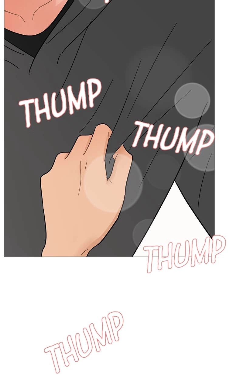 Your Smile Is a Trap Chapter 116 Page 64