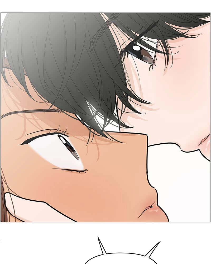 Your Smile Is a Trap Chapter 117 Page 6