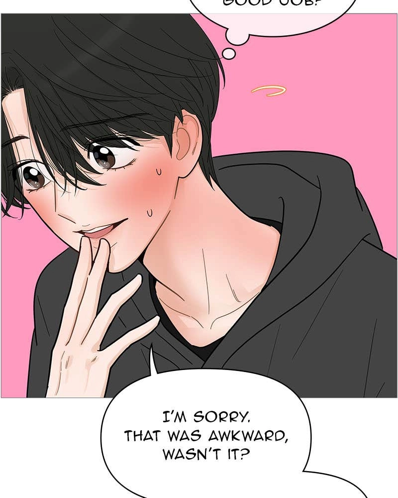 Your Smile Is a Trap Chapter 117 Page 10