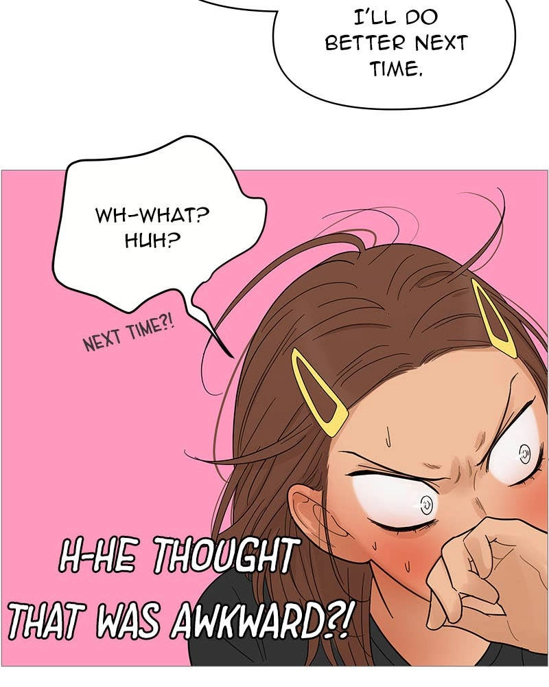 Your Smile Is a Trap Chapter 117 Page 11