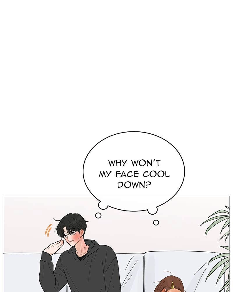 Your Smile Is a Trap Chapter 117 Page 12