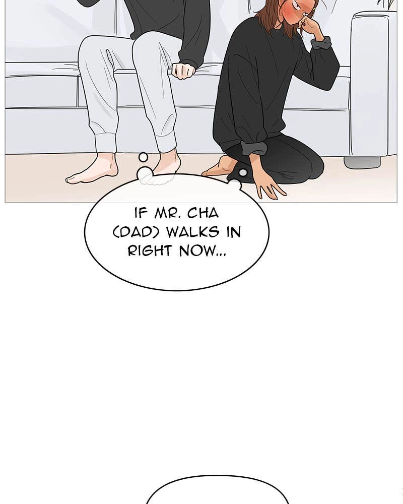 Your Smile Is a Trap Chapter 117 Page 13