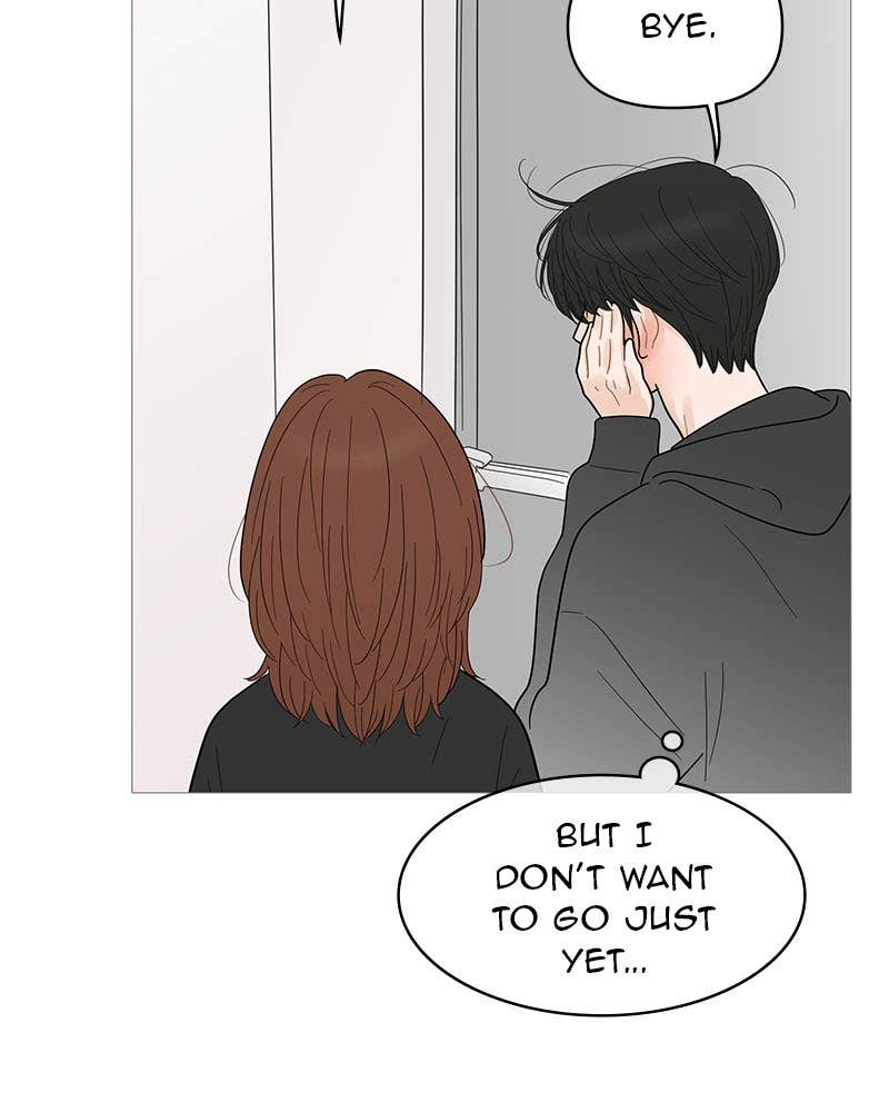 Your Smile Is a Trap Chapter 117 Page 17