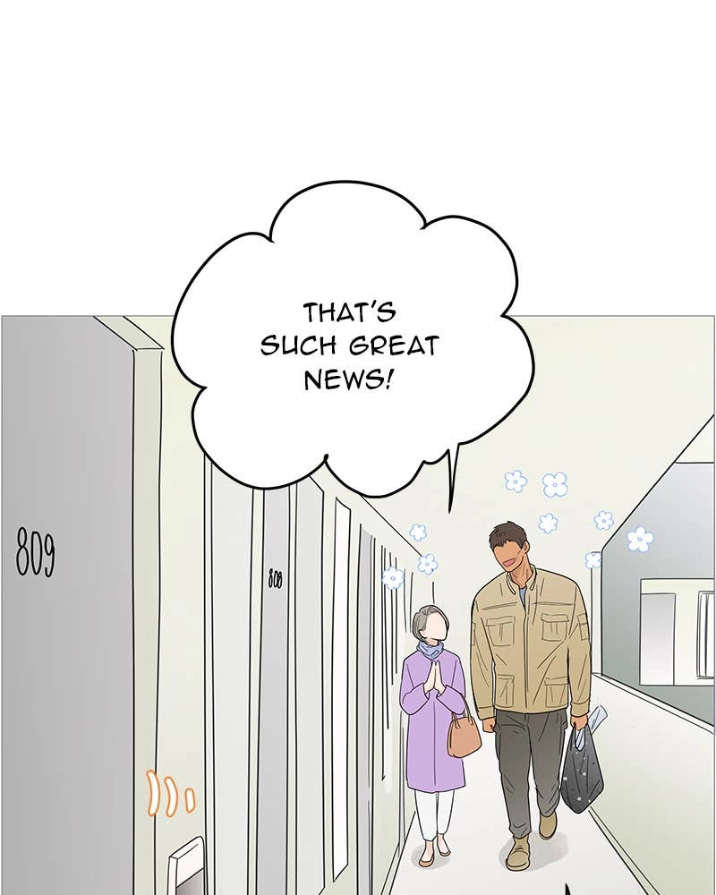 Your Smile Is a Trap Chapter 117 Page 25
