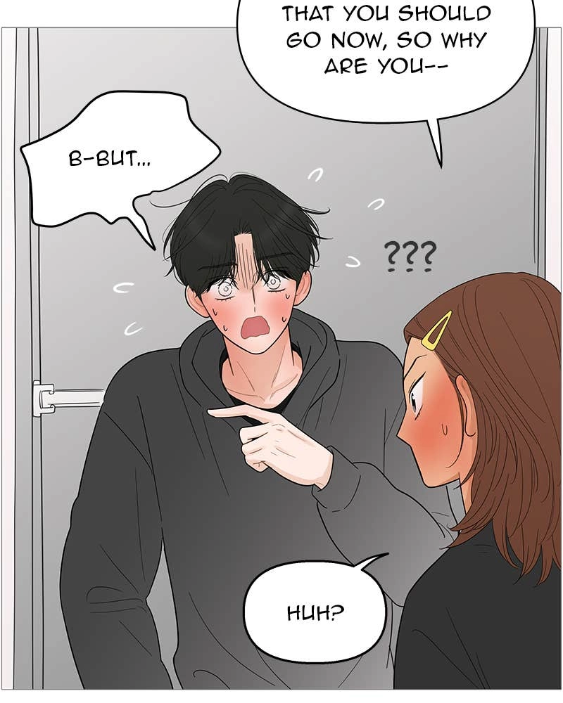 Your Smile Is a Trap Chapter 117 Page 27