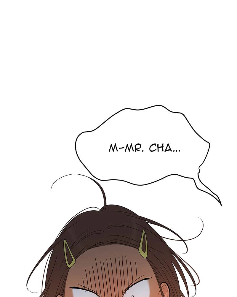Your Smile Is a Trap Chapter 117 Page 28