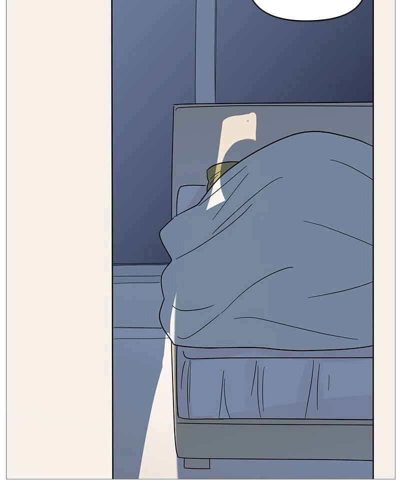 Your Smile Is a Trap Chapter 117 Page 42