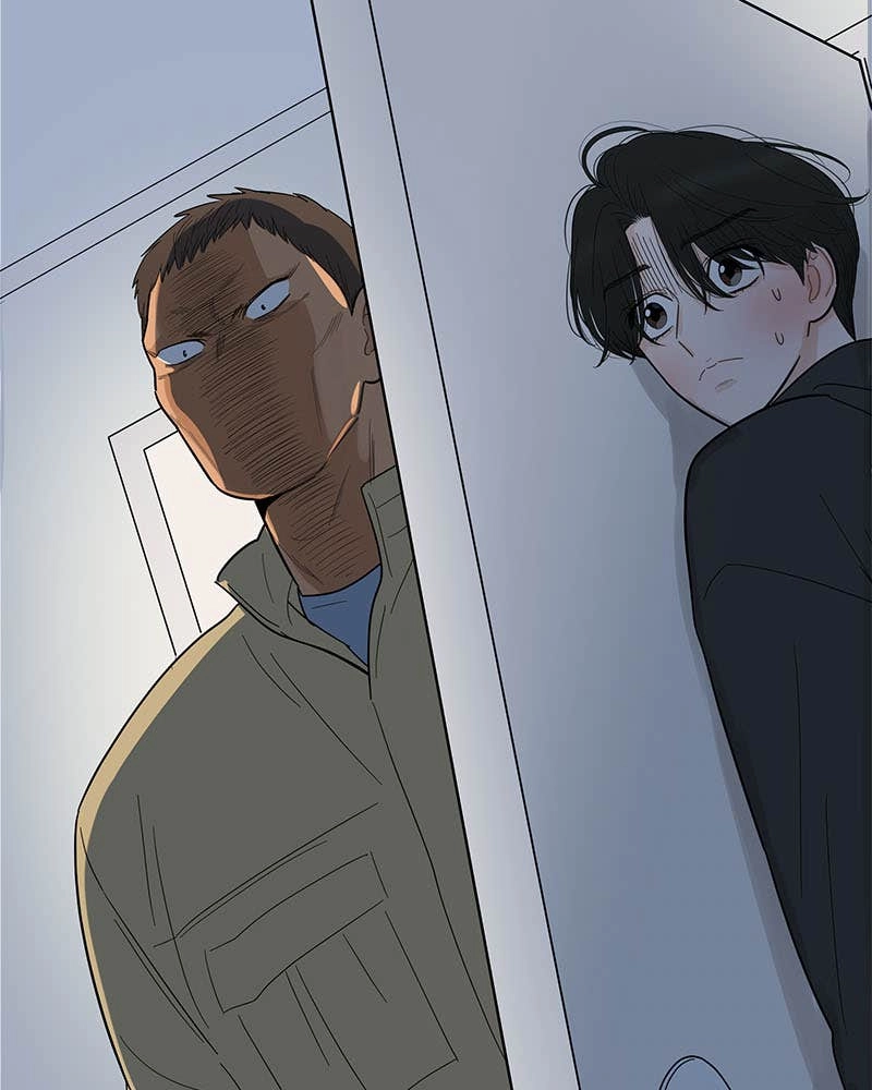 Your Smile Is a Trap Chapter 117 Page 44