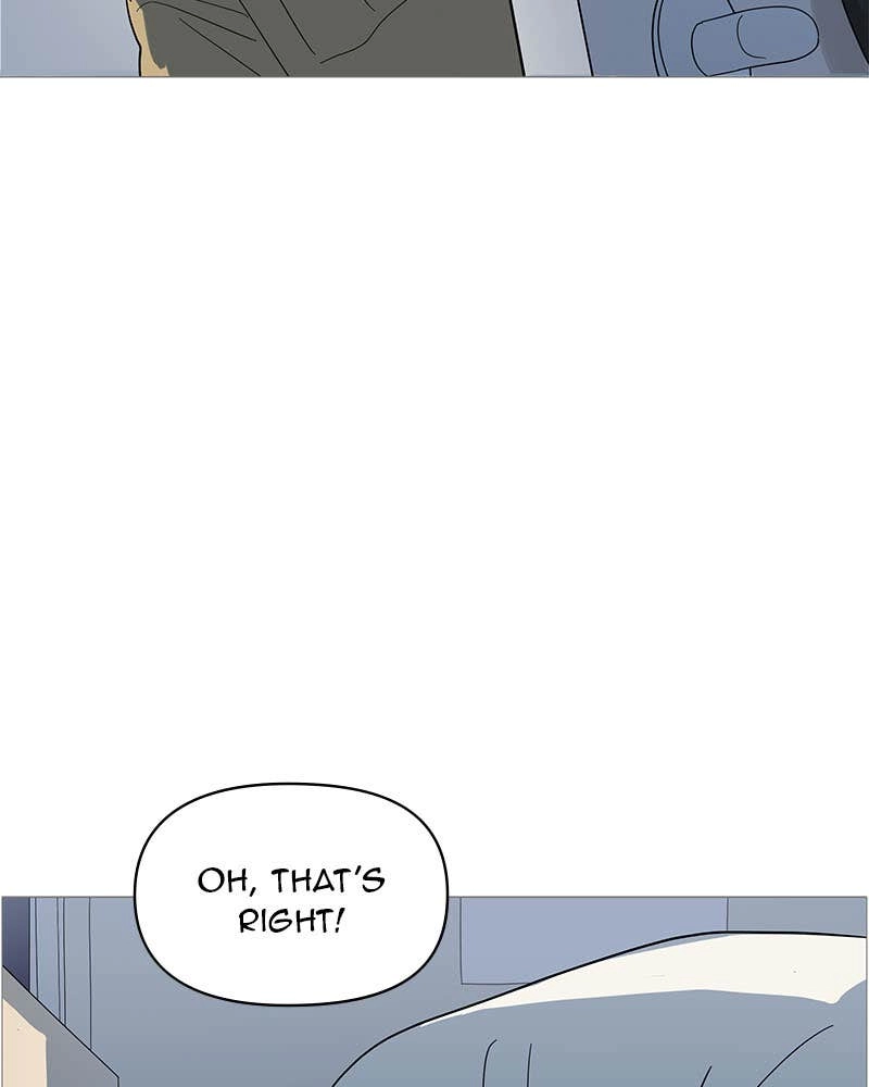 Your Smile Is a Trap Chapter 117 Page 45