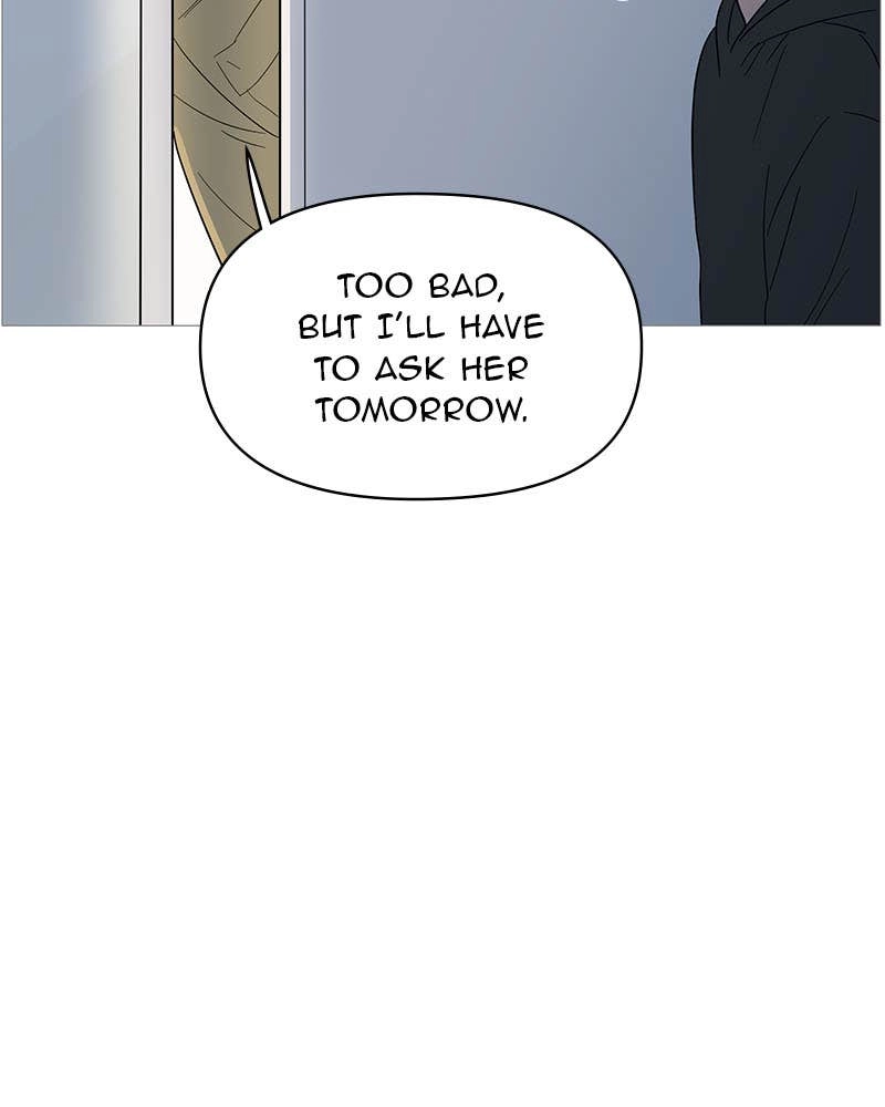 Your Smile Is a Trap Chapter 117 Page 48