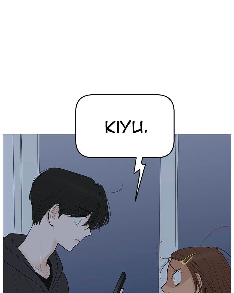 Your Smile Is a Trap Chapter 117 Page 62