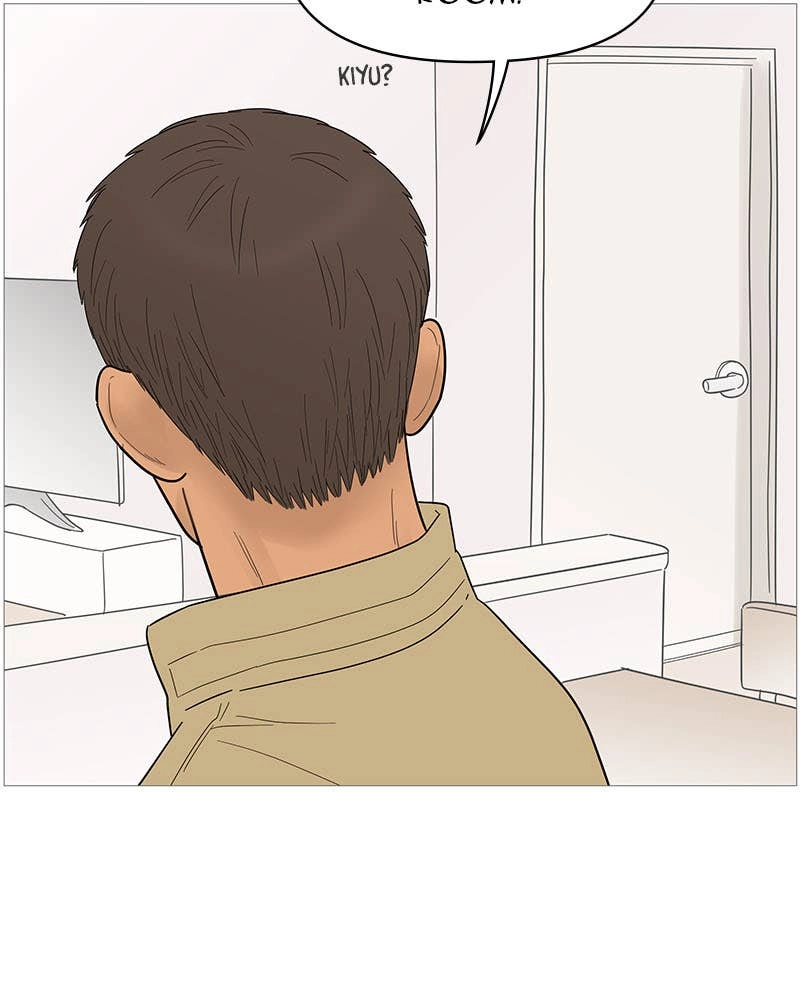 Your Smile Is a Trap Chapter 117 Page 64