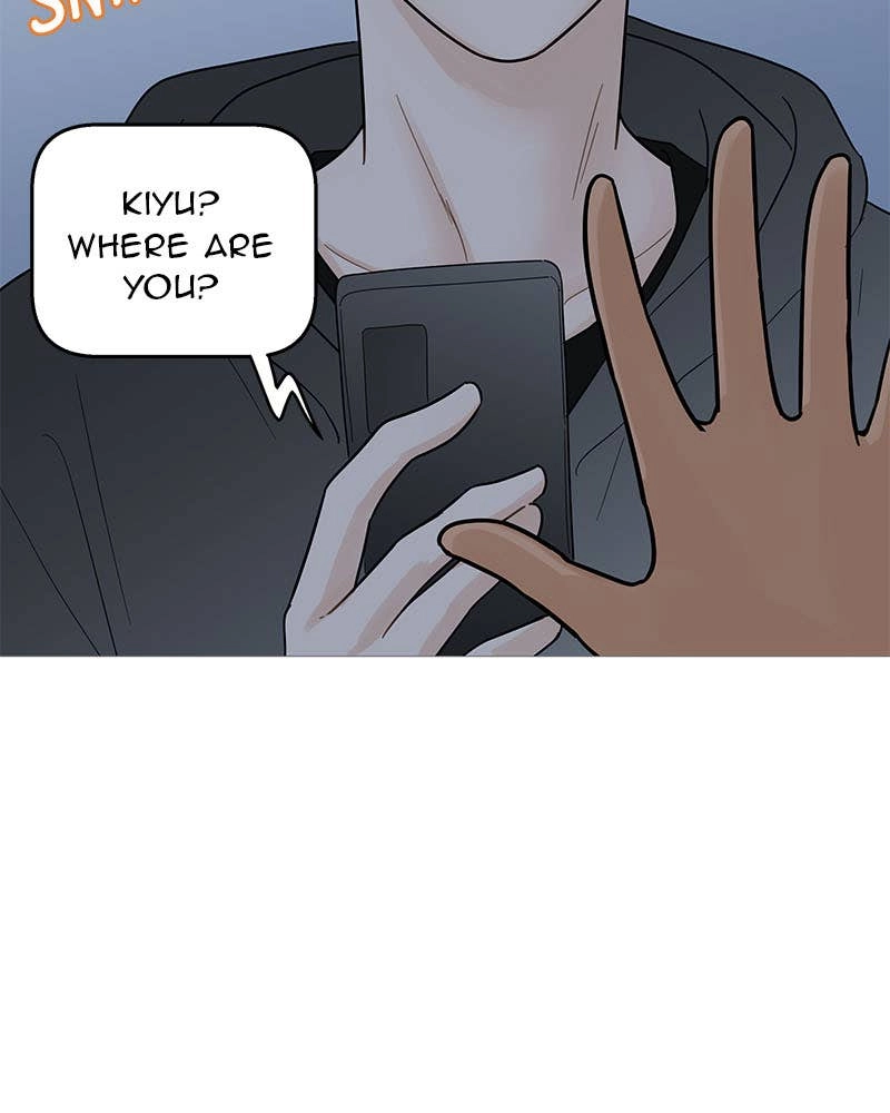 Your Smile Is a Trap Chapter 117 Page 66