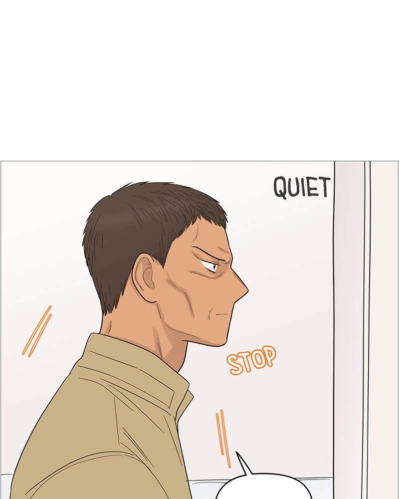 Your Smile Is a Trap Chapter 117 Page 67