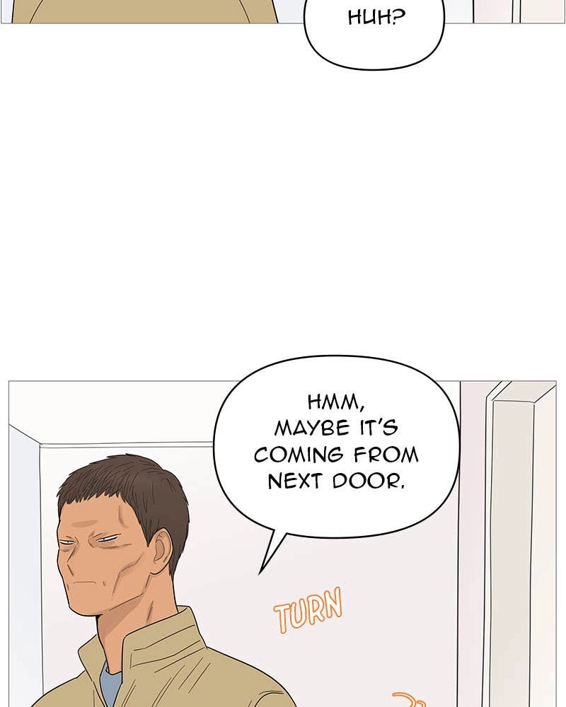 Your Smile Is a Trap Chapter 117 Page 68