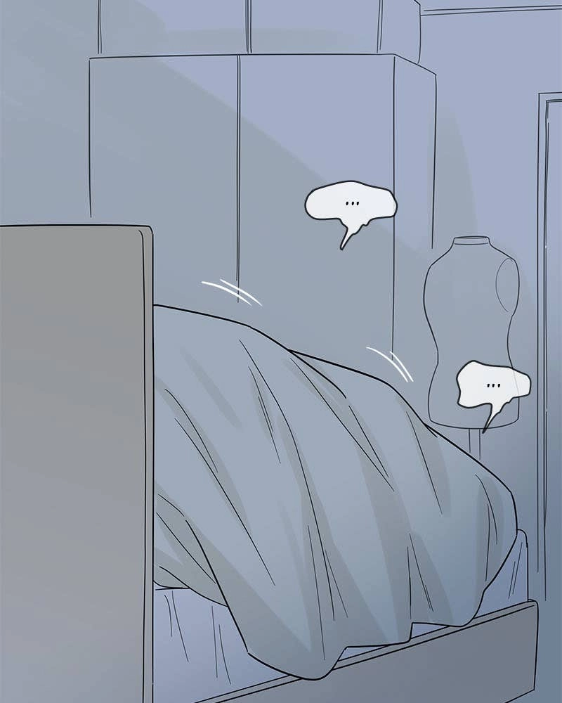 Your Smile Is a Trap Chapter 117 Page 71