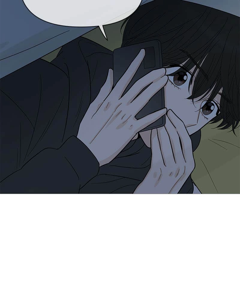 Your Smile Is a Trap Chapter 117 Page 73