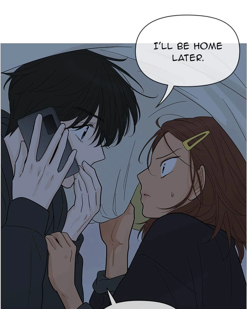 Your Smile Is a Trap Chapter 117 Page 74