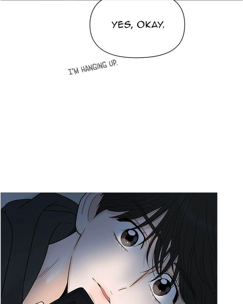 Your Smile Is a Trap Chapter 117 Page 75