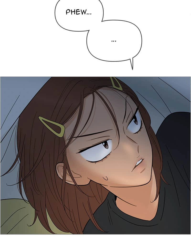 Your Smile Is a Trap Chapter 117 Page 77