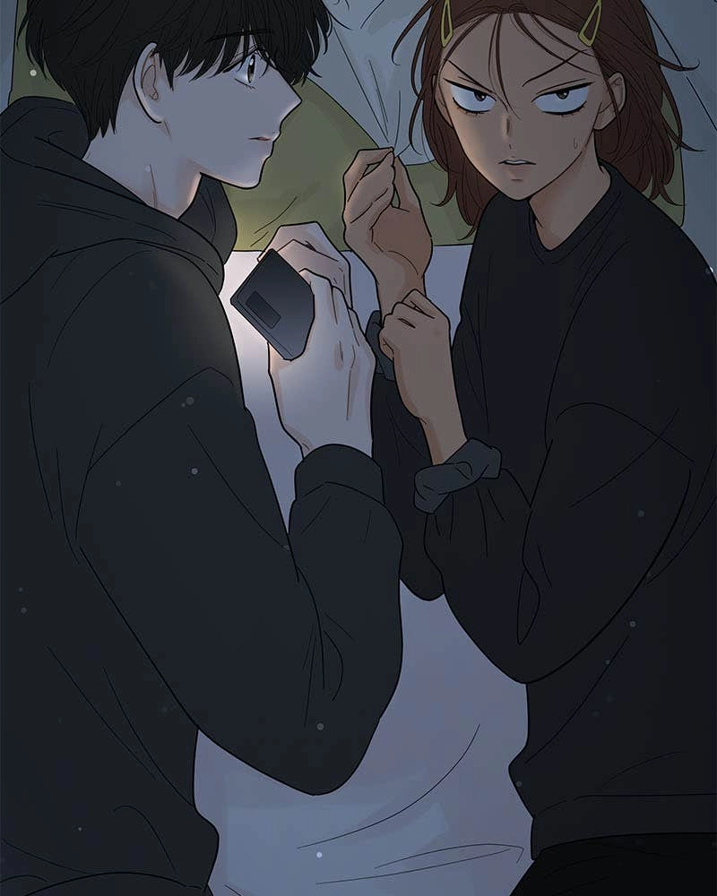 Your Smile Is a Trap Chapter 117 Page 79