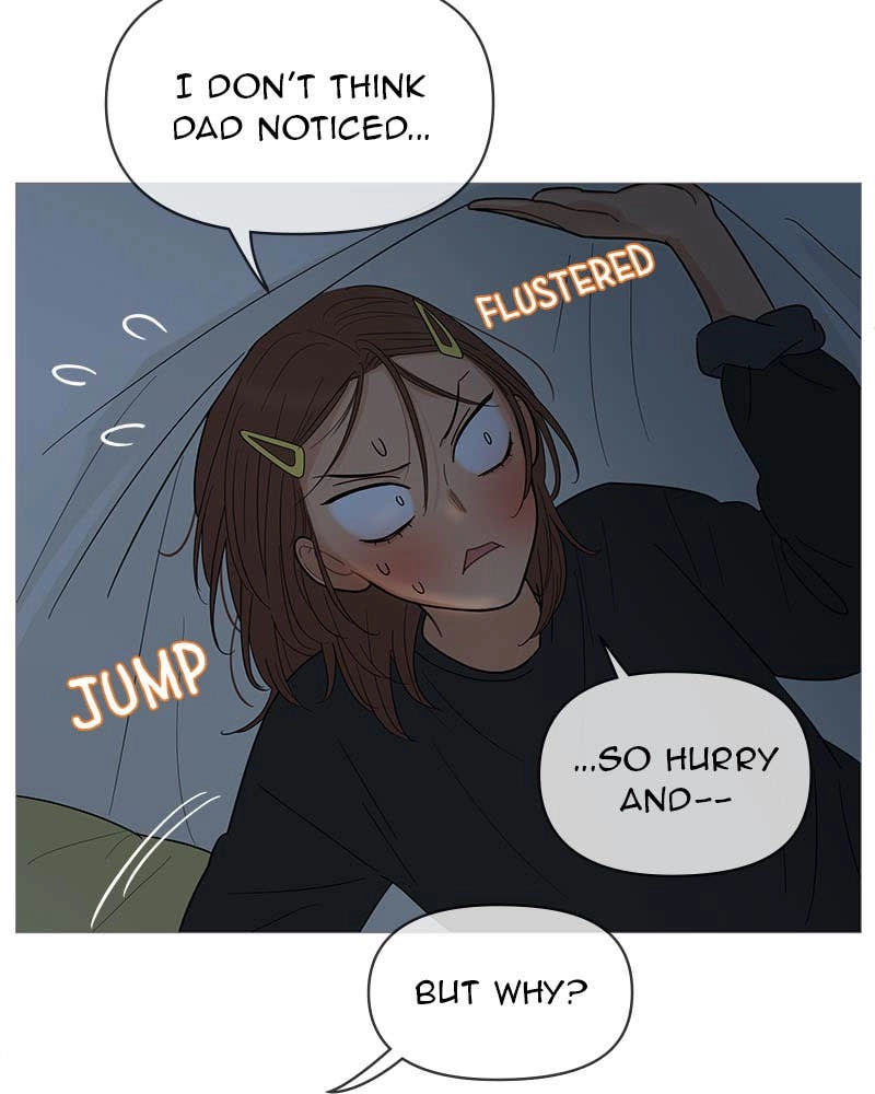 Your Smile Is a Trap Chapter 117 Page 82