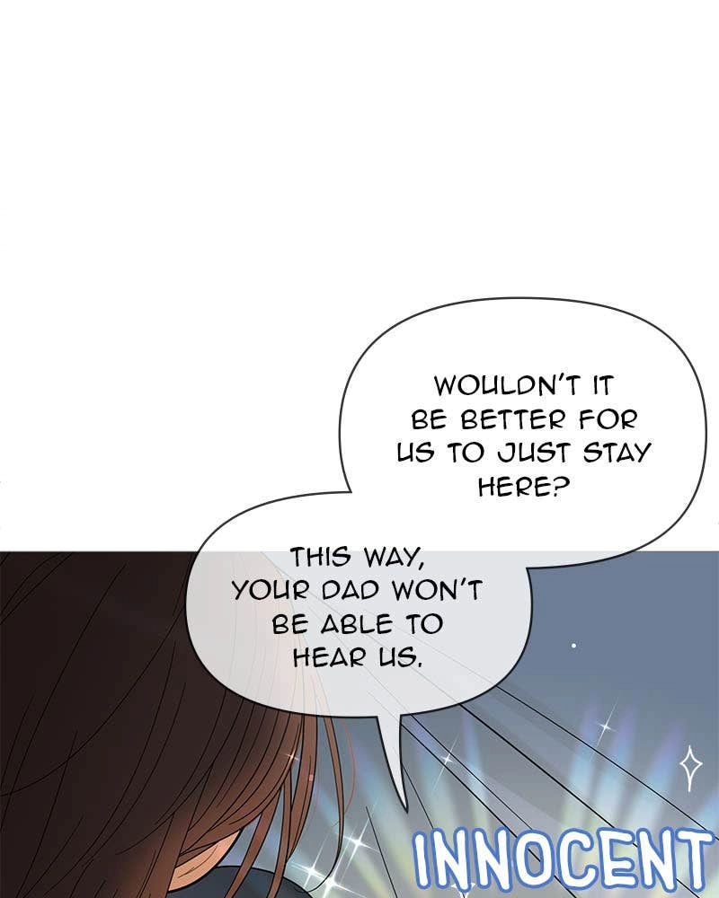 Your Smile Is a Trap Chapter 117 Page 83