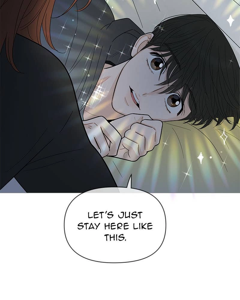 Your Smile Is a Trap Chapter 117 Page 84