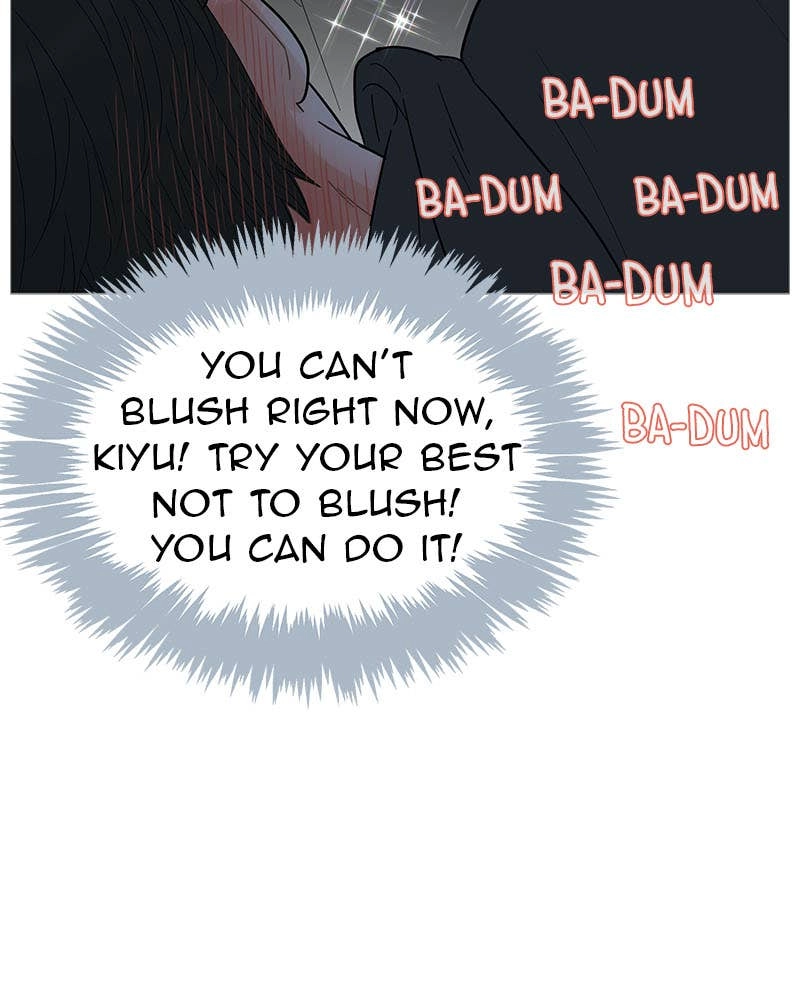 Your Smile Is a Trap Chapter 117 Page 86