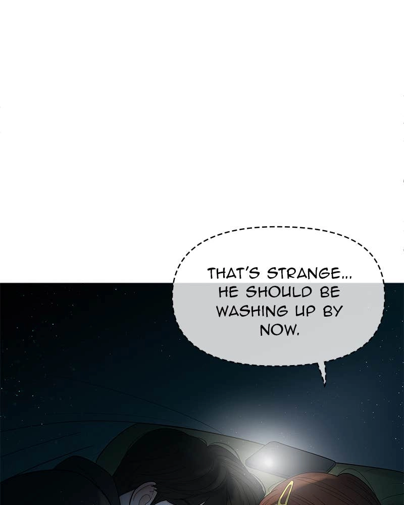 Your Smile Is a Trap Chapter 118 Page 7
