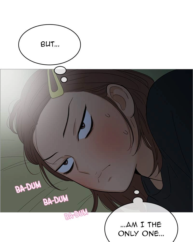 Your Smile Is a Trap Chapter 118 Page 9