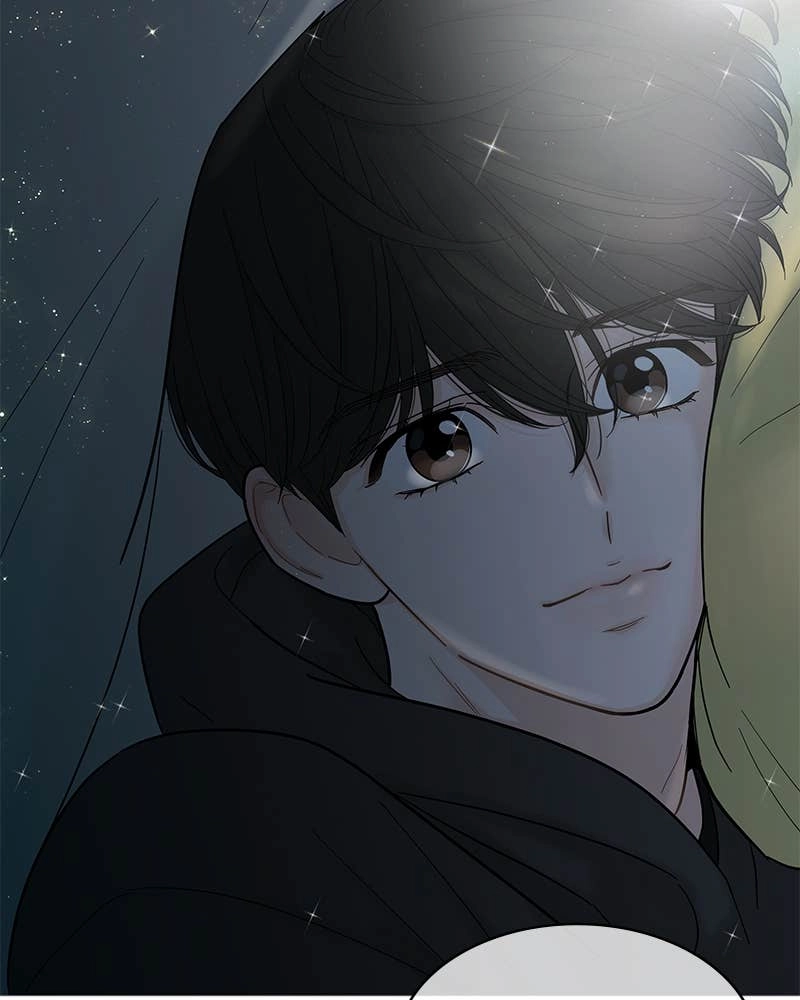Your Smile Is a Trap Chapter 118 Page 11