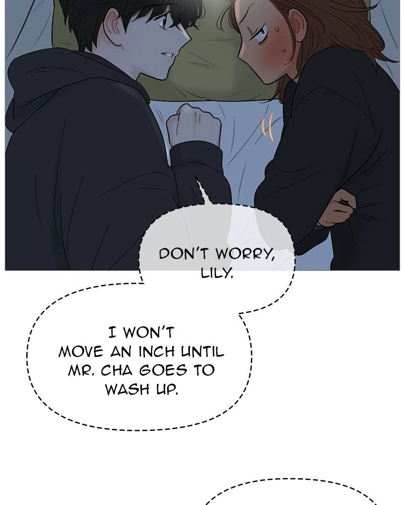 Your Smile Is a Trap Chapter 118 Page 13