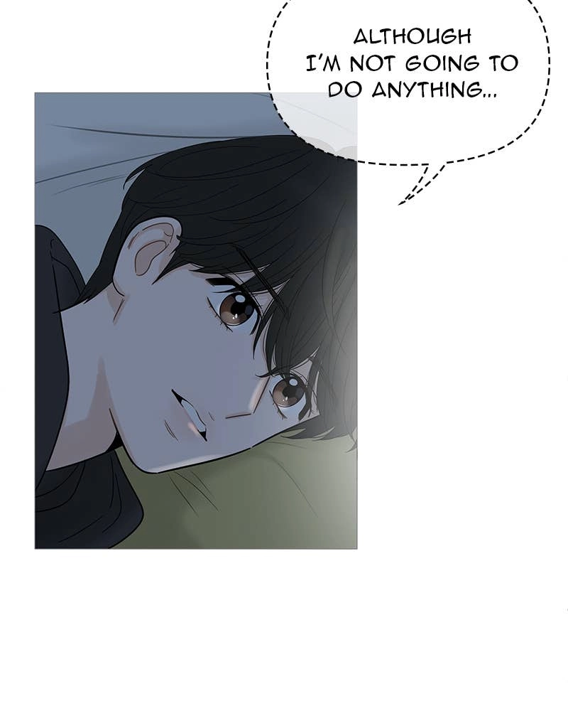 Your Smile Is a Trap Chapter 118 Page 14