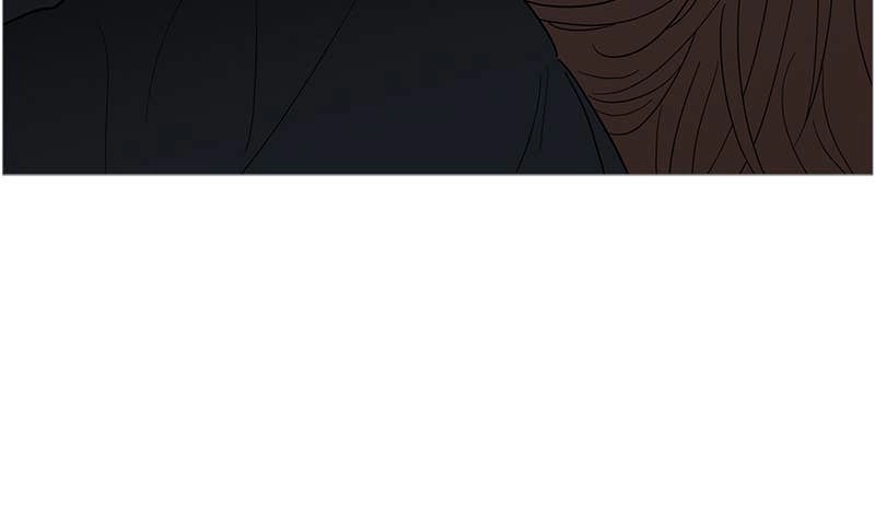 Your Smile Is a Trap Chapter 118 Page 16