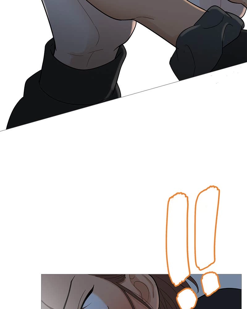 Your Smile Is a Trap Chapter 118 Page 19