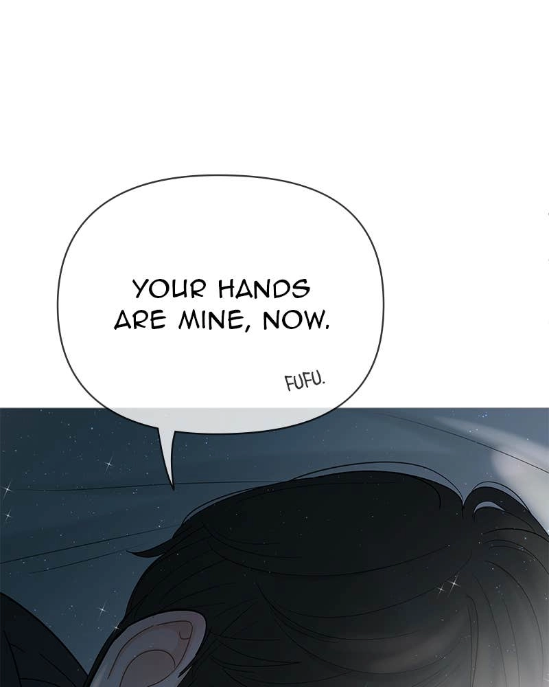 Your Smile Is a Trap Chapter 118 Page 21
