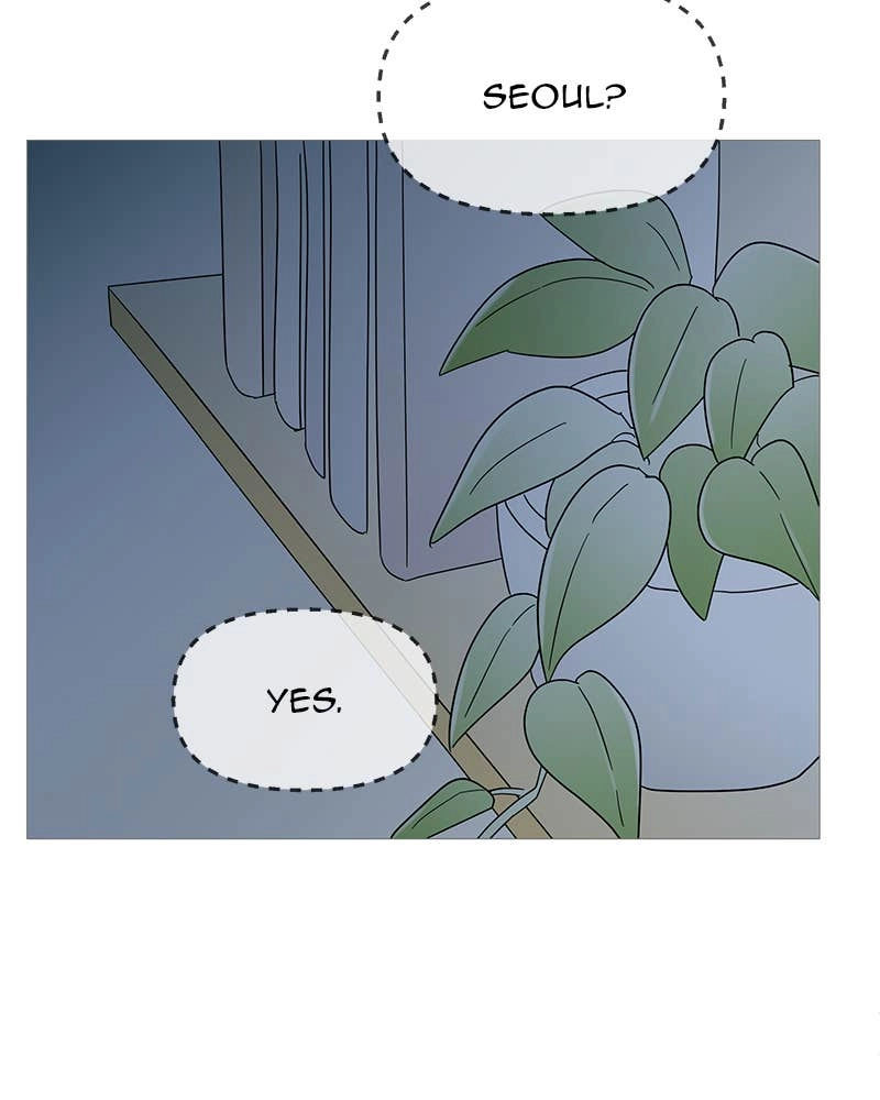 Your Smile Is a Trap Chapter 118 Page 28