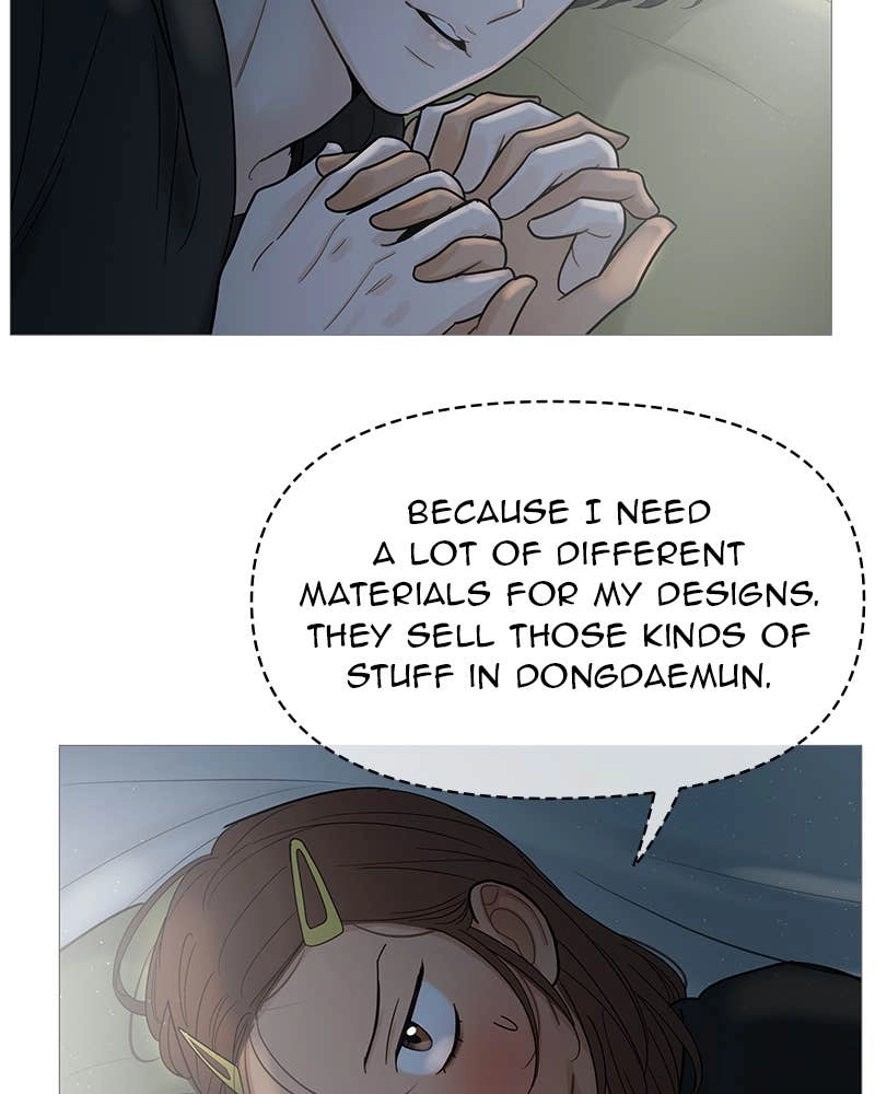 Your Smile Is a Trap Chapter 118 Page 31