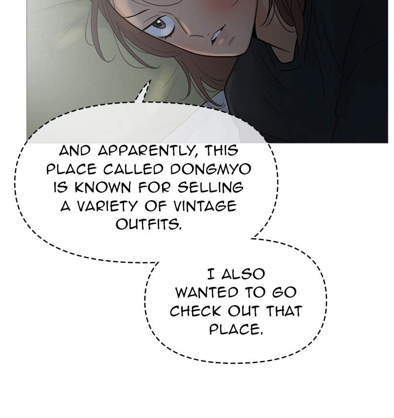 Your Smile Is a Trap Chapter 118 Page 32