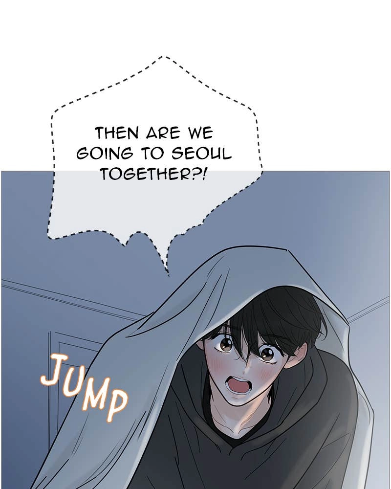 Your Smile Is a Trap Chapter 118 Page 33