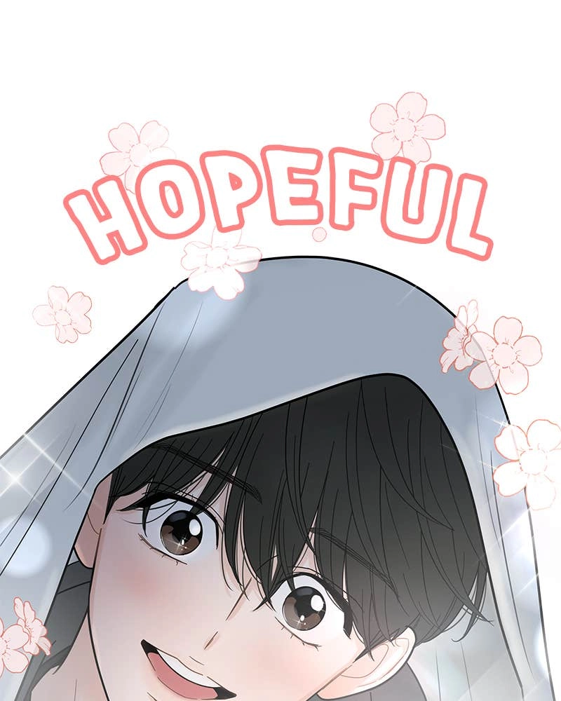 Your Smile Is a Trap Chapter 118 Page 36